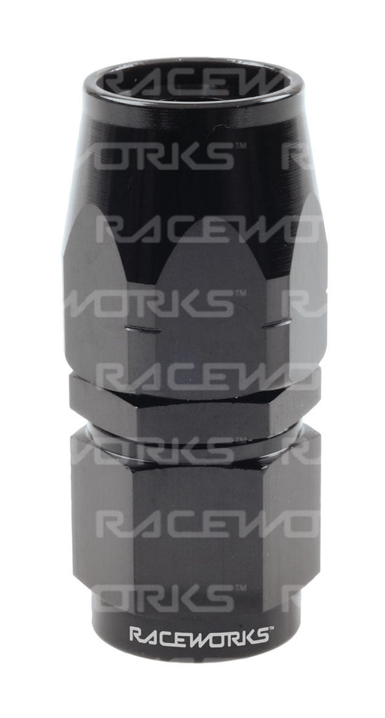 RACEWORKS CUTTER HOSE FITTING STRAIGHT