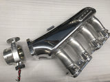 SR20 S13 Billet Inlet + Fuel Rail - Quickbitz